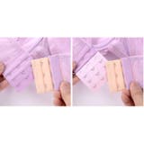 ブラ延長ホック 4個セット レディース | PlusNao | 詳細画像6 