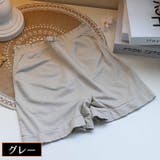 ペチパンツ ペチコート レディース | PlusNao | 詳細画像14 