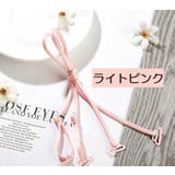 ブラストラップ 1ペア レディース | PlusNao | 詳細画像12 