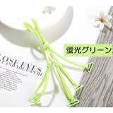 ブラストラップ 1ペア レディース | PlusNao | 詳細画像13 