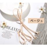 ブラストラップ 1ペア レディース | PlusNao | 詳細画像14 