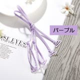 ブラストラップ 1ペア レディース | PlusNao | 詳細画像9 