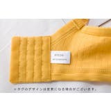 マタニティブラ 授乳ブラ ブラジャー | PlusNao | 詳細画像14
