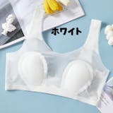 ノンワイヤーブラ ハーフトップブラ シームレスブラジャー | PlusNao | 詳細画像15