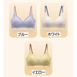 ブラジャー レディース 女性用 | PlusNao | 詳細画像19 
