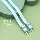 ブラストラップ ブラジャーストラップ 肩紐 | PlusNao | 詳細画像16