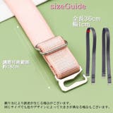 ブラストラップ ブラジャーストラップ 肩紐 | PlusNao | 詳細画像18