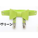 ガーターベルト レッグガーター 単品 | PlusNao | 詳細画像7