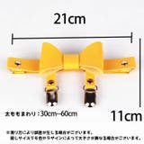 ガーターベルト レッグガーター 単品 | PlusNao | 詳細画像9
