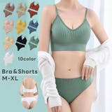 ブラショーツセット ブラジャー ショーツ | PlusNao | 詳細画像1
