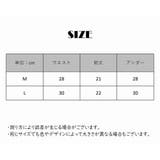 ブラショーツセット ブラジャー ショーツ | PlusNao | 詳細画像20