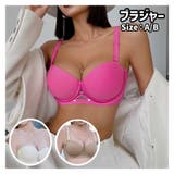 ブラジャー 3 4カップ | PlusNao | 詳細画像1