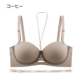 ブラジャー 3 4カップ | PlusNao | 詳細画像17