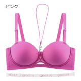 ブラジャー 3 4カップ | PlusNao | 詳細画像18