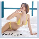 ブラジャー ショーツ 上下セット | PlusNao | 詳細画像14 