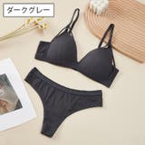 ブラ&ショーツ 三角ブラ Tバックショーツ | PlusNao | 詳細画像18