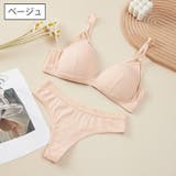 ブラ&ショーツ 三角ブラ Tバックショーツ | PlusNao | 詳細画像19