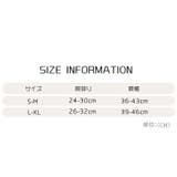 背筋サポートインナー 補正下着 レディース | PlusNao | 詳細画像13 