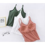 ブラトップ カップ付きインナー キャミソール | PlusNao | 詳細画像2