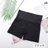 ペチパンツ タップパンツ レディース | PlusNao | 詳細画像18 