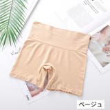 ペチパンツ タップパンツ レディース | PlusNao | 詳細画像19 