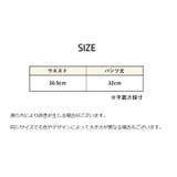 ペチパンツ タップパンツ レディース | PlusNao | 詳細画像20 