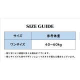 ブラジャー ショーツ 上下セット | PlusNao | 詳細画像20 