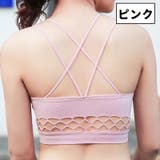 ハーフトップブラ ノンワイヤーブラ ブラジャー | PlusNao | 詳細画像19 