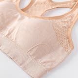 スポーツブラ レディース ブラジャー | PlusNao | 詳細画像13 