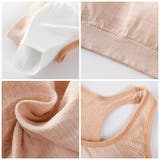 スポーツブラ レディース ブラジャー | PlusNao | 詳細画像15 