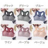 スポーツブラ レディース ブラジャー | PlusNao | 詳細画像16 