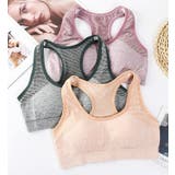 スポーツブラ レディース ブラジャー | PlusNao | 詳細画像2 