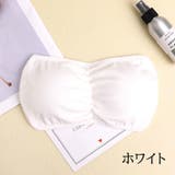 ストラップレスブラ チューブトップブラ ベアトップブラ | PlusNao | 詳細画像4 