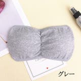 ストラップレスブラ チューブトップブラ ベアトップブラ | PlusNao | 詳細画像5 