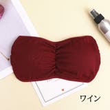 ストラップレスブラ チューブトップブラ ベアトップブラ | PlusNao | 詳細画像7 