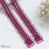 ブラストラップ ショルダーストラップ レディース | PlusNao | 詳細画像11 