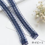 ブラストラップ ショルダーストラップ レディース | PlusNao | 詳細画像14 