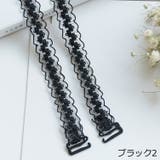 ブラストラップ ショルダーストラップ レディース | PlusNao | 詳細画像16 