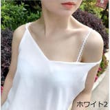 ブラストラップ ショルダーストラップ レディース | PlusNao | 詳細画像4 