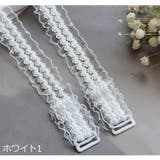 ブラストラップ ショルダーストラップ レディース | PlusNao | 詳細画像8 