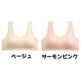 スポーツブラ ジュニアブラ スポブラ | PlusNao | 詳細画像12 