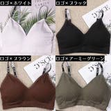 ノンワイヤーブラジャー 三角ブラ レディース | PlusNao | 詳細画像17 