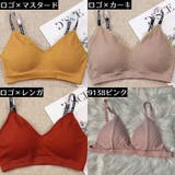 ノンワイヤーブラジャー 三角ブラ レディース | PlusNao | 詳細画像18 