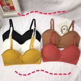 ノンワイヤーブラジャー 三角ブラ レディース | PlusNao | 詳細画像8 