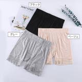 タップパンツ ペチパンツ レディース | PlusNao | 詳細画像19 