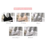 ブラジャー ジュニア Tシャツブラ | PlusNao | 詳細画像17