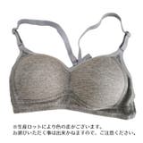 ブラジャー ジュニア Tシャツブラ | PlusNao | 詳細画像8