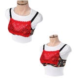 ブラカバー 谷間隠し 谷間カバー | PlusNao | 詳細画像12 