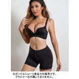 ショートガードル 補正下着 補正ショーツ | PlusNao | 詳細画像3