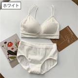 ノンワイヤーブラ 上下セット ブラシャー | PlusNao | 詳細画像17
